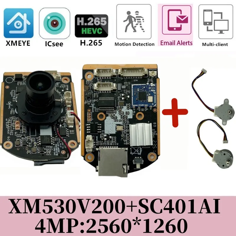 4MP Stepper Motor