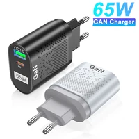 65W GaN Charger EU KR UK QC3.0 PD