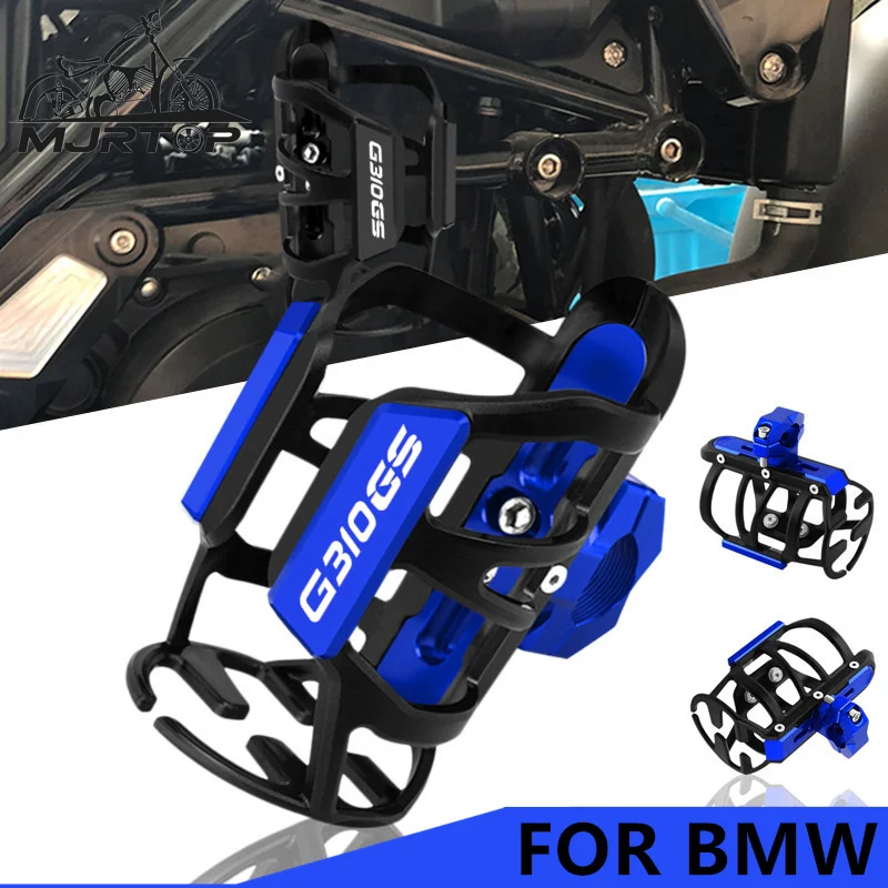 

Для BMW G310GS G310 GS G 310GS Универсальный мотоциклетный держатель для чашек для напитков кофе Подставка для бутылок с водой аксессуары