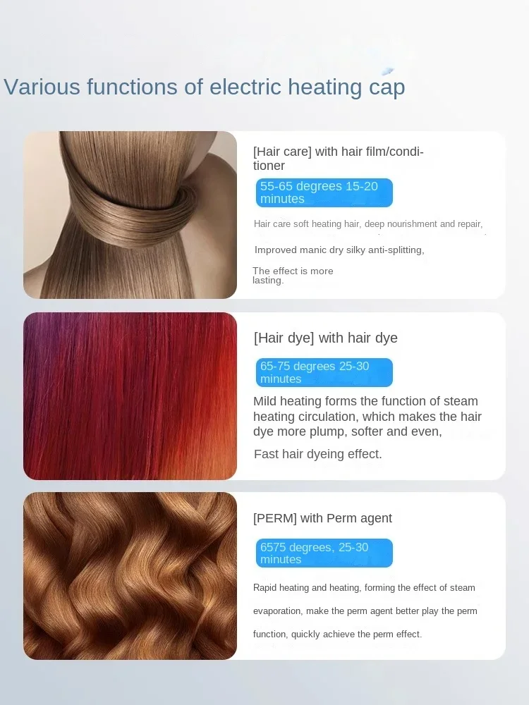 Heating cap hair mask evaporation cap barber shop special baking oil hair care heating steam household women