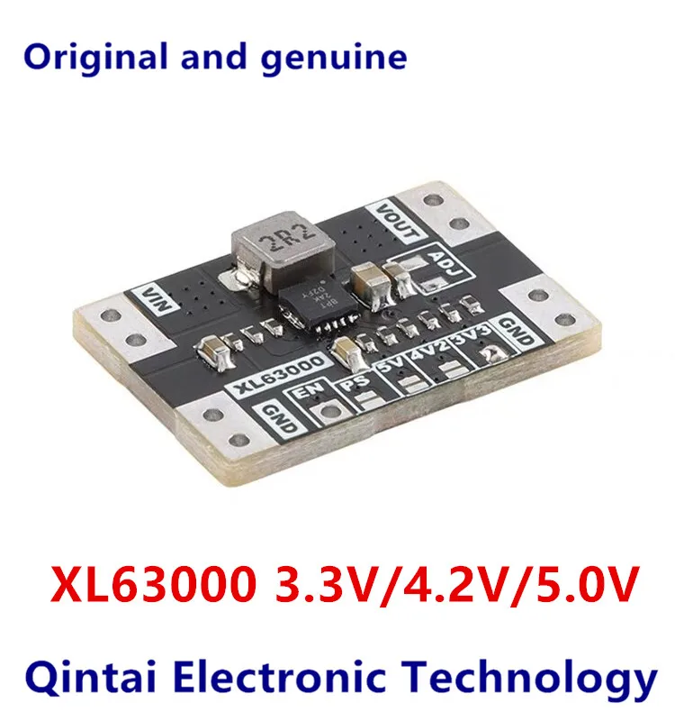 

XL63000-3.3/4.2/5.0V low ripple automatic buck-boost power module lithium battery-single-chip stable