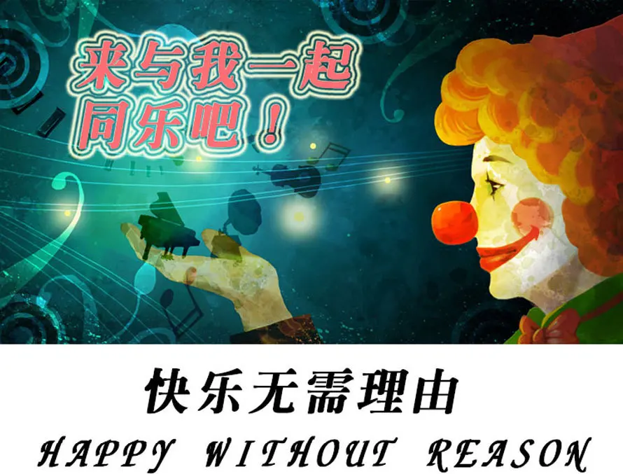 Spooky Clown Mask Colorful Explosion Wig Clown Props Halloween April Fools' Day Ball Party Mask Props