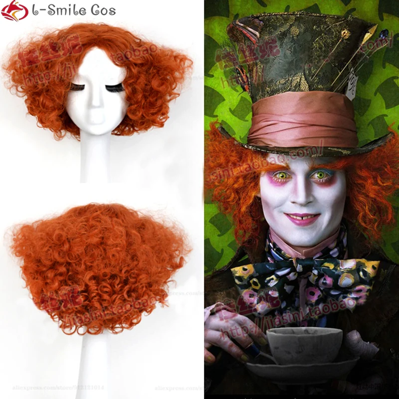 

Парик для косплея Mad Hatter, короткие, оранжевые, красные, вьющиеся волосы с шапочкой для Хэллоуина, карнавала, вечерние, Алисы в стране чудес 2