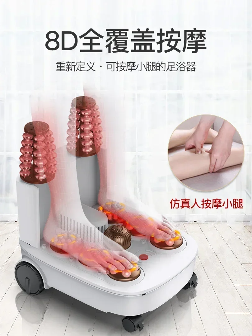 new constant temperature Foot bath automatic massage foot washing artifact electric heating foot bath bucket home 5