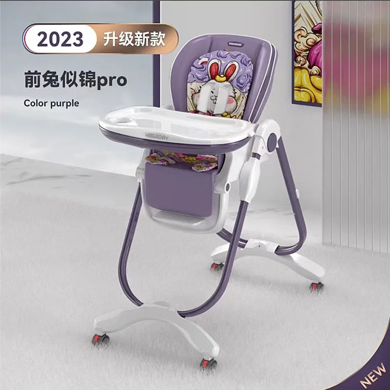 Hagaday Baby Multifunctional Dining Table Children's Dining Chairs Folding Baby Chairs