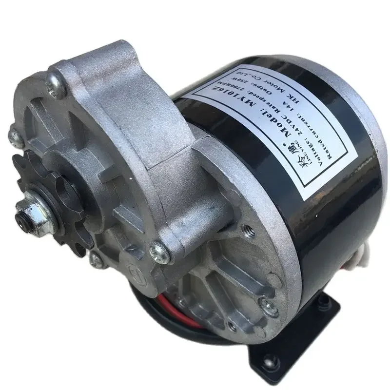 

Gear Motor for Electric Bike, DC Brushed Tricycle, 24V, 36V, 350W, MY1016Z3