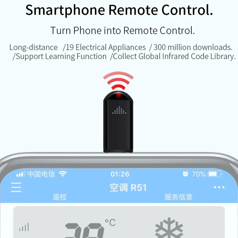 Universal Smart IR Infrared Remote Control Adapter