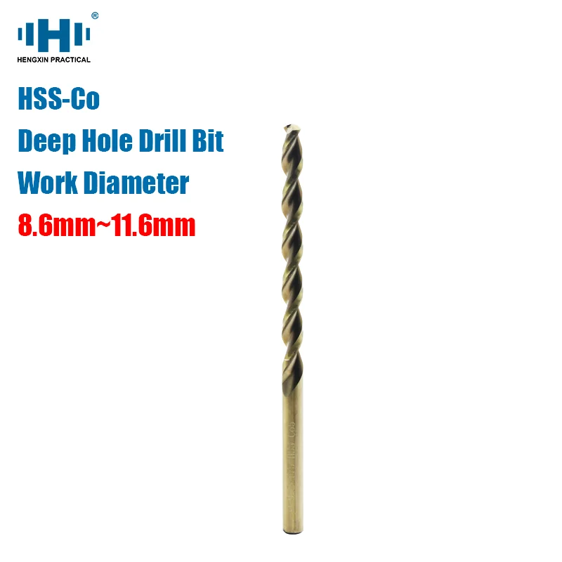 8.6mm--11.6mm 1pc HSS-Co M35 High Speed Steel Deep Hole Drill Bit  Standard Length Straight Shank  Tools for Electric Drills