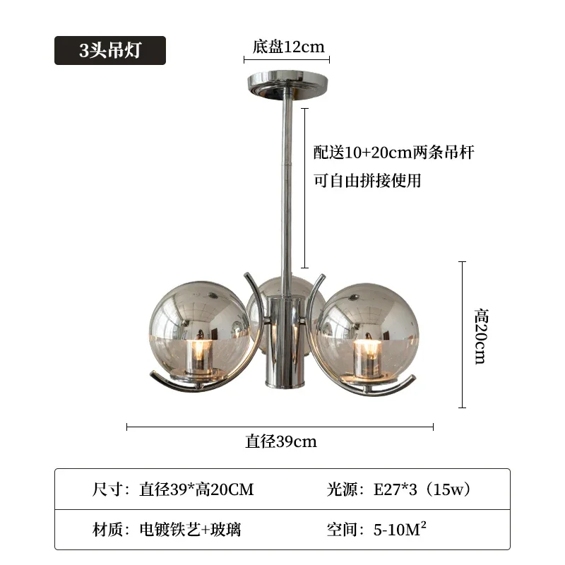 

YY Living Room Chandelier Modern Minimalist Designer Bedroom Middle Ancient Lamps