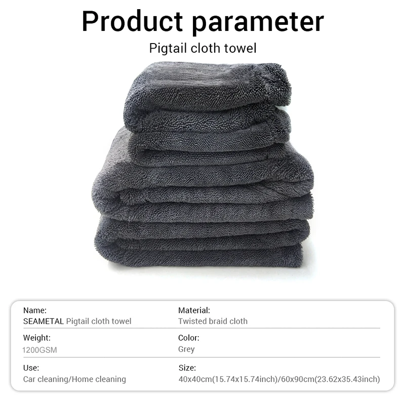 Microfiber Towel 1200GSM/600GSM Double-Sided Super Absorbent Car Wash Cleaning Cloth Scratch Proof Soft Lint