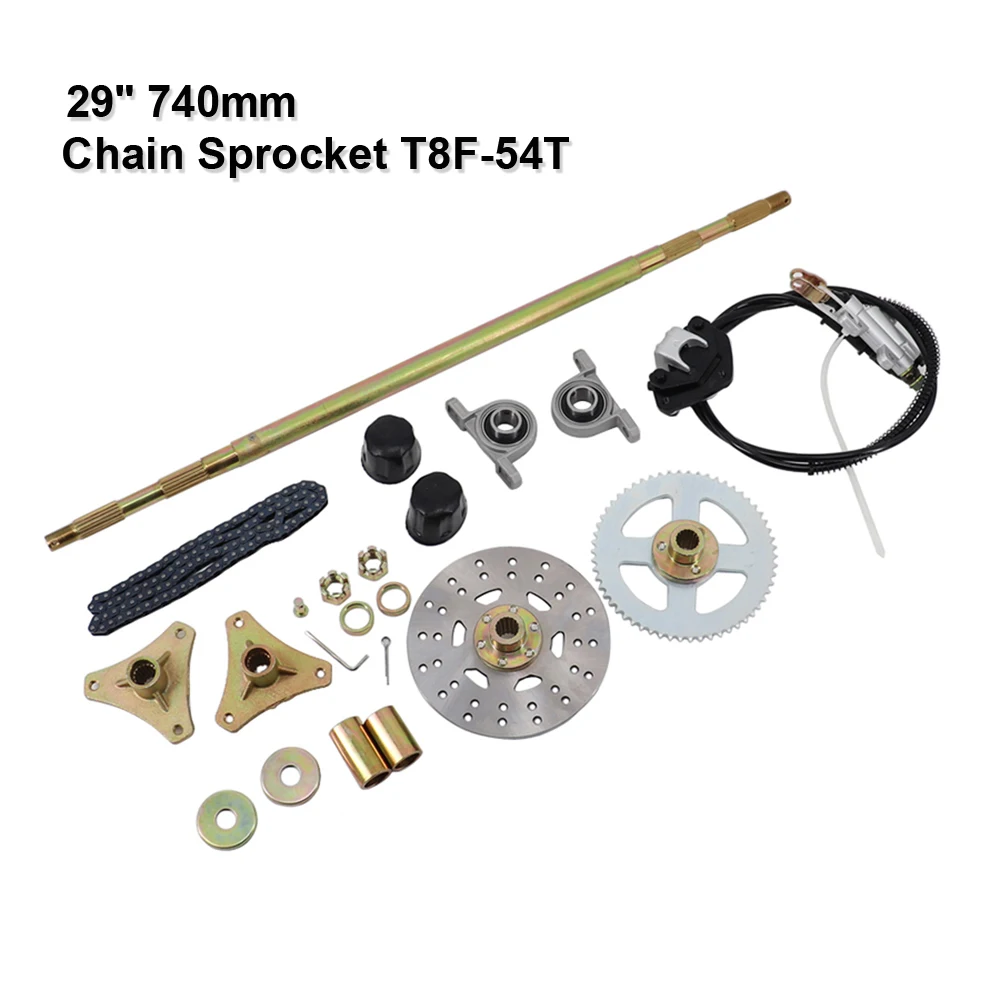 

740 мм карта задний мост в сборе комплект тормозов для колеса главный диск ротор T8F цепь спортивный для мини-детского квадроцикла багги