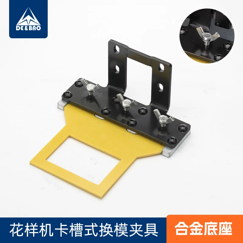 

Модель швейной машины, движение руки, форма зажима, устройство для фотографий 326G 342G