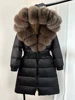 Janveny New Natural Thick Warm 90% White Duck Down Coat Long Winter Jacket Women Real Big Fox Fur Collar Belt Loose Puffer Parka 3
