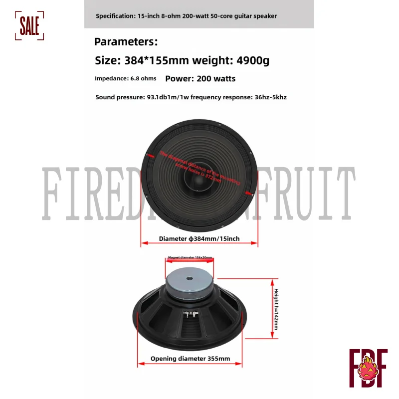210mm 8인치 기타 스피커 마그넷 25코어 8옴 85W 풀레인지 원형 천 서라운드 라우드스피커 앰프