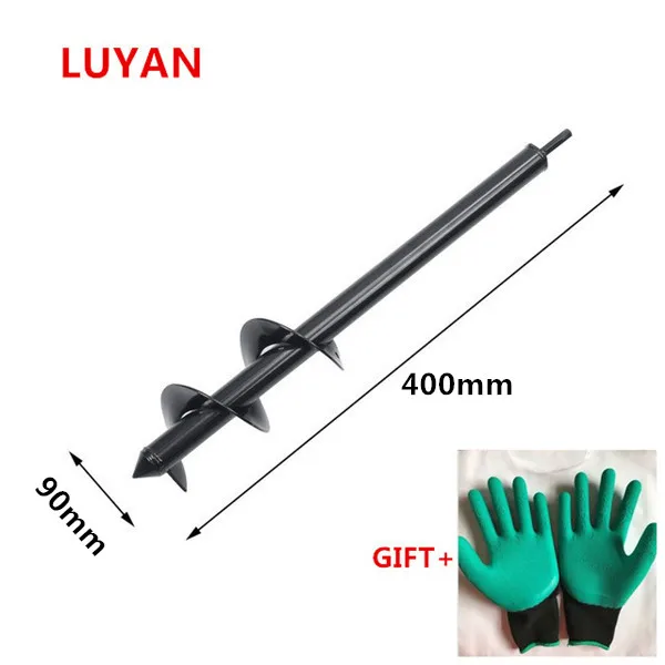 leaf blowers & vacuums 2019 New Garden Auger Spiral Earth Drill Bit Flower Planter HEX Shaft Planting Hole Digger Tool home depot gardening gloves