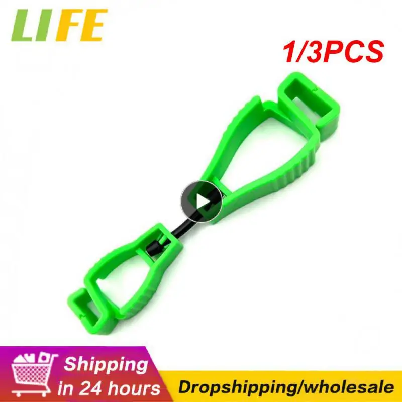 

1/3PCS Multifunctional Glove Clip Holder Hanger Guard Labor Work Clamp Grabber Catcher Safety Work Grabber Clip Tool Supplies