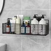 Bilayer Bathroom Grid Shelf Suspension Type Bathroom Organizer Shampoo Shower Gel Kitchen Makeup Storage Bathroom Accessories 3