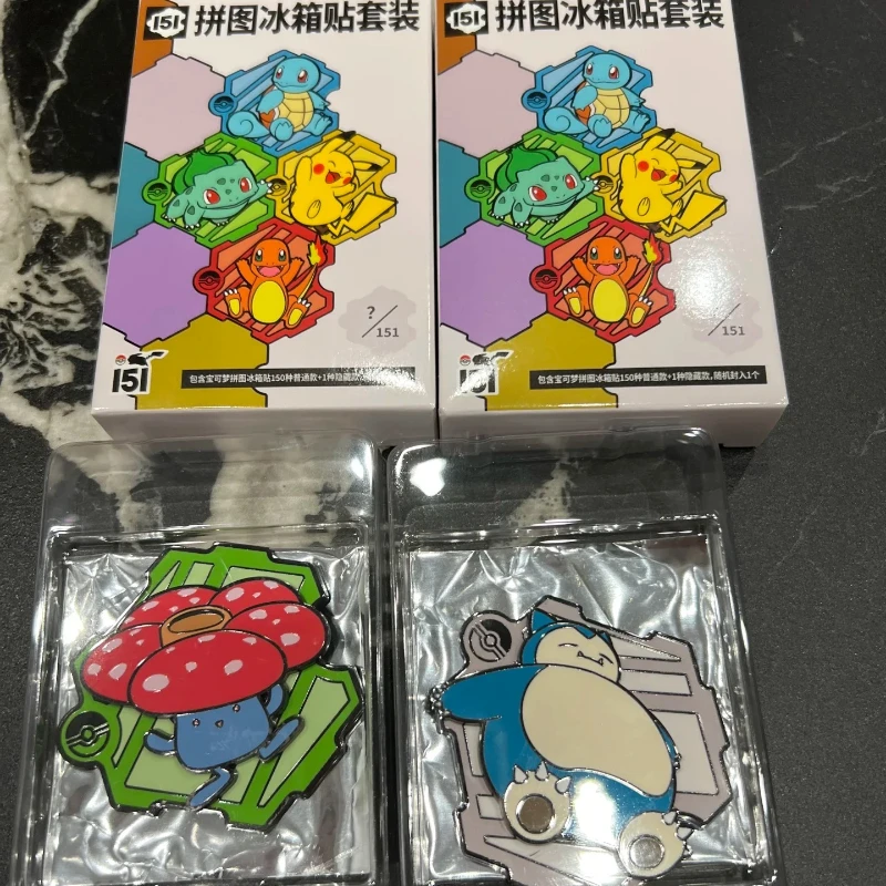 Se651ec2780cb4d2393d7d3d5bc3cc