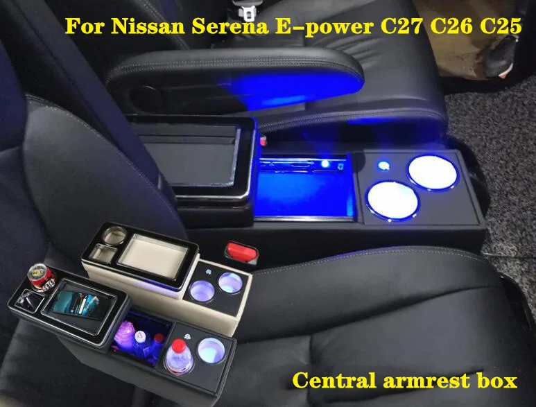 

For Nissan Serena E-power C27 C26 C25 Multifunctional car console box,center armrest storage box with USB,Atmosphere light