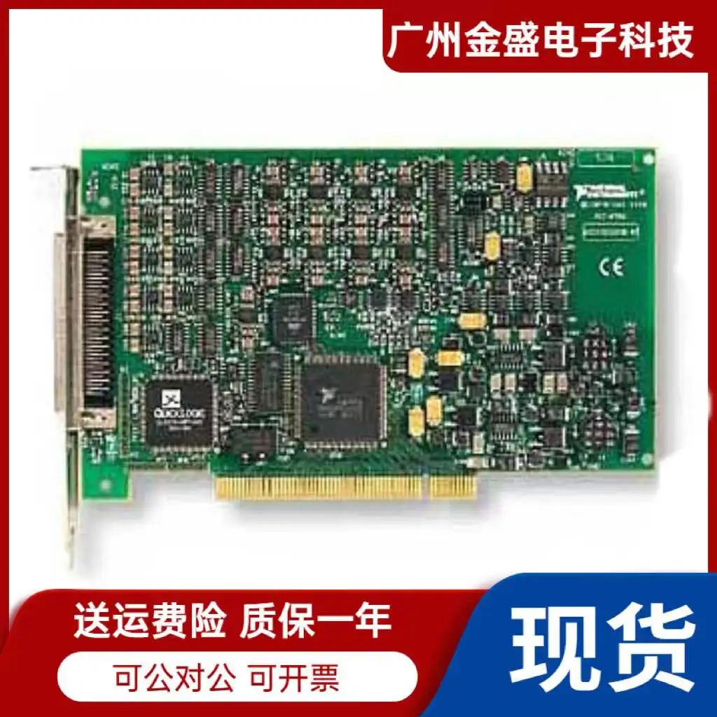 

The All-new NI PCI-6703 Static Analog Output Card 778316-01 In The United States Is Genuine And In Stock