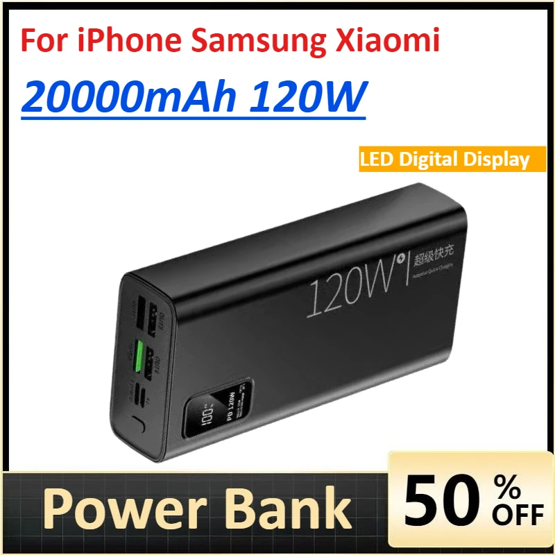 Large Capacity 20000mAh Power Bank 120W Fast Charger For iPhone Samsung Xiaomi USB C External Spare Battery Portable 1