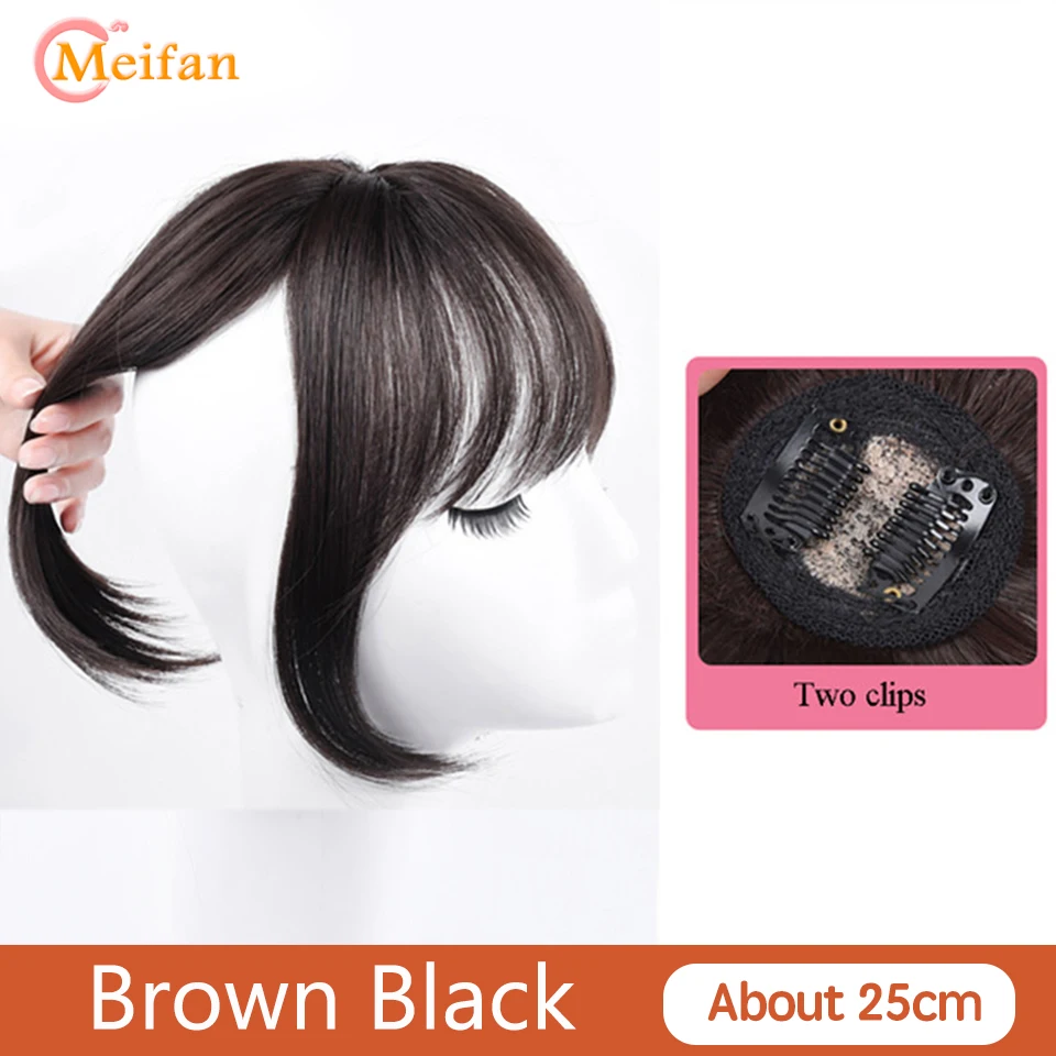 brown black