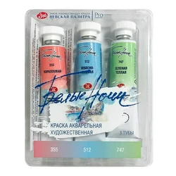 Premium Russian White Nights Granulating Watercolor Set - 3 x 10ml Tubes (Warm Tones)