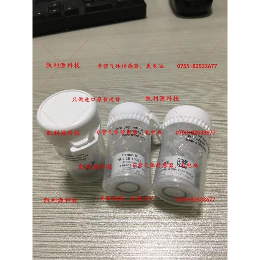UK City Technology Ammonia SensoriC NH3 3E100SE 4 Series NH3 3E 100SE 1845-932-30049 3E 100 SE