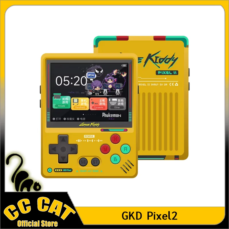 Geshem personnalisé moniteur industriel 12 pouces fournisseur/société Geshem personnalisé moniteur industriel 12 pouces fournisseur/société