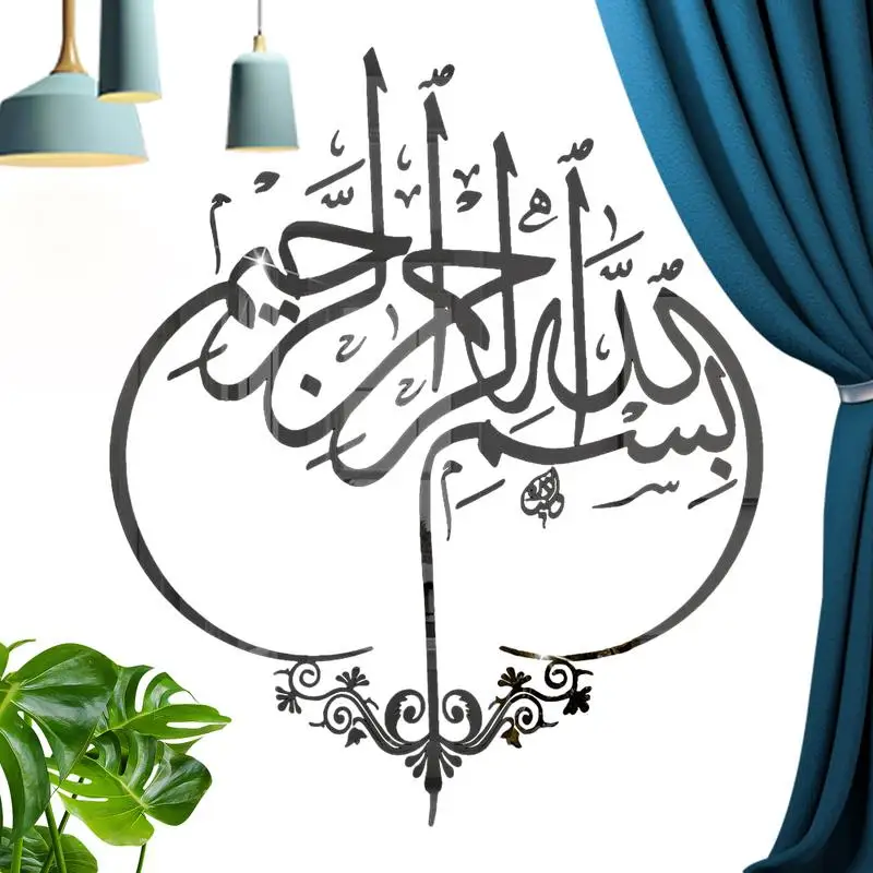 

Eid Stickers Decorations Wall Eid Room Sticker Decor Eid Wall Decals Acrylic 3D Mirror Shinning Wall Clings Wall Decorations