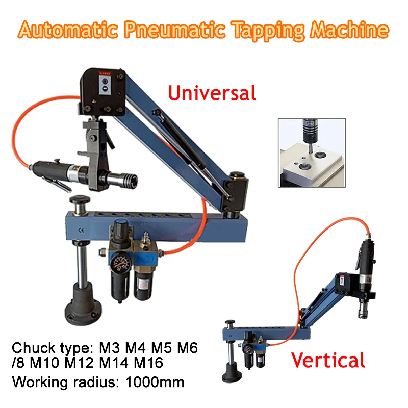 

LY M3-M16 Pneumatic Tapping Drilling Machine Universal Vertical Optional Head Air Threading Tapper Tool Power With Chucks 220V