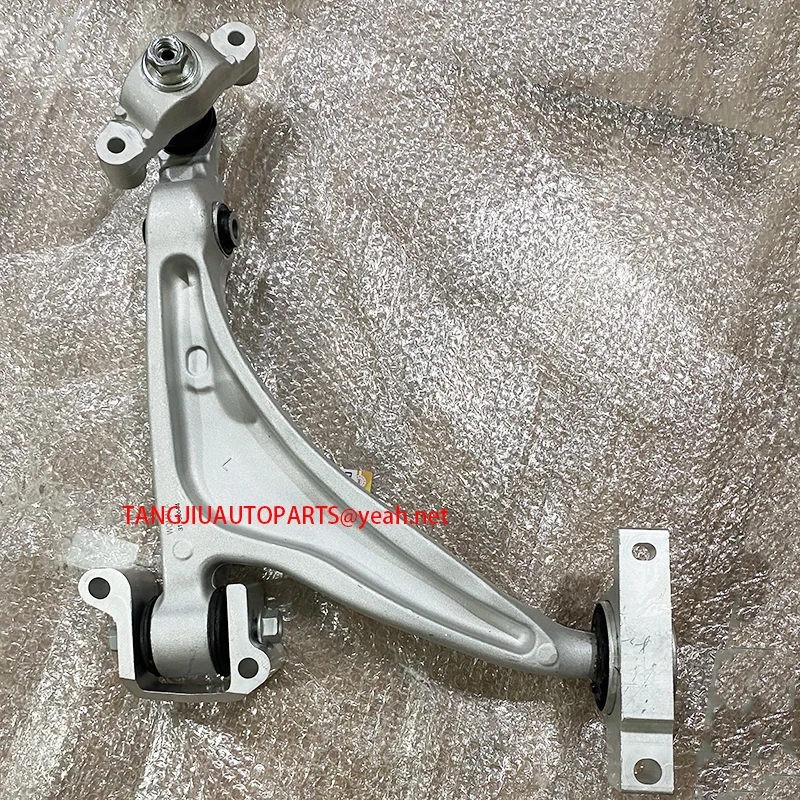 

Left Right Control Arm Fit Volvo XC90 2016-2018 XC60 II V60 S60 32246811 31360650