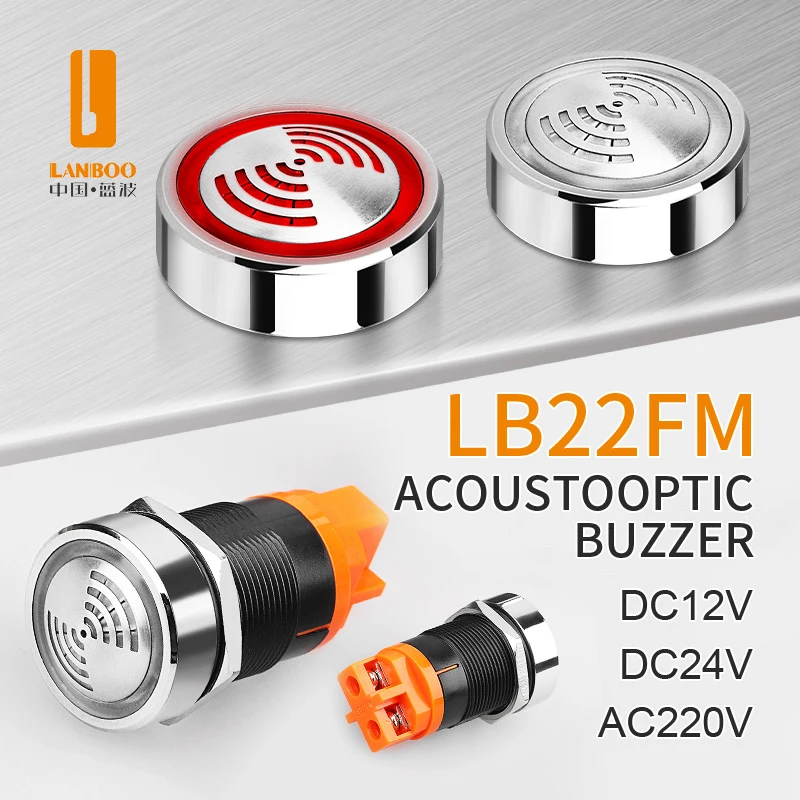 

LANBOO AD16-22SM Flash LED Alarm Indicator Light Signal Lamp Flashmetal Buzzer DC12V DC24V AC 220V 22mm Intermittent sound