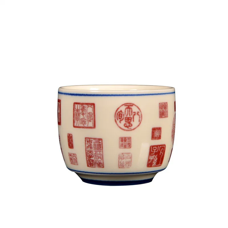 Seal of Qianlong Vintage Chinese Ceramic Tea Cup Set, Teaware in Glaze Color, Traditional Pu'er Tea Cup