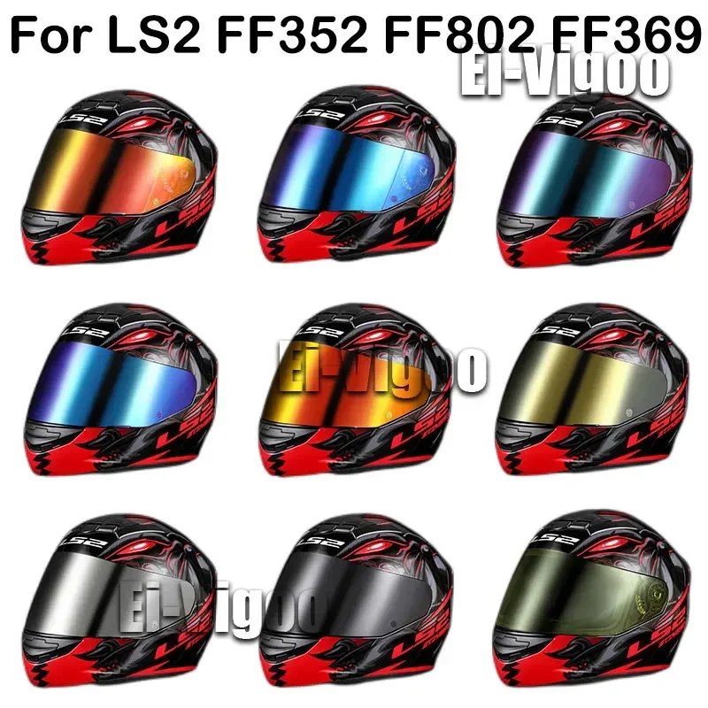 

LS2 MHR-FF-15 helmet glass Motorcycle Helmet Visor For LS2 FF352 FF351 FF802 FF369 FF384 face sheild Full Face Helmet Lens