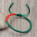 Red Army Green