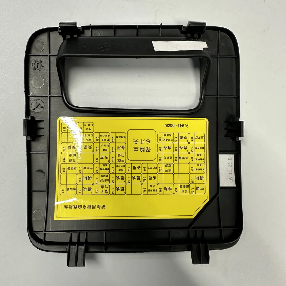 reon.♡ Amazon.com: Generic Genuine OEM 84753-S8000NNB Fuse Box