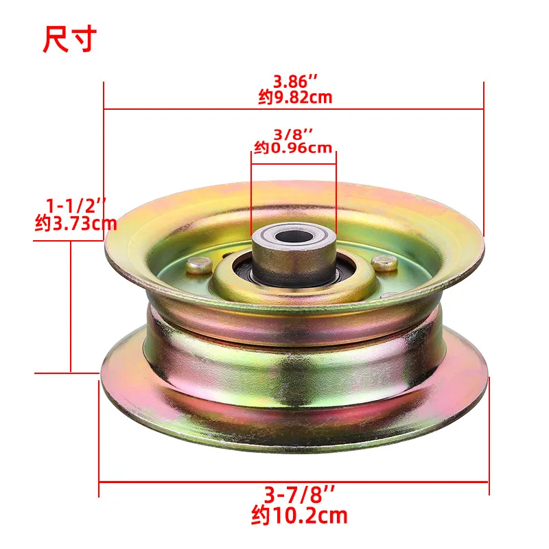 

Flat Idler Pulley For Husq Craftsman W14538 YTH2148 OEM 177968 193197 532177968 532193197 Murray 708000 705061 Ariens 21546308