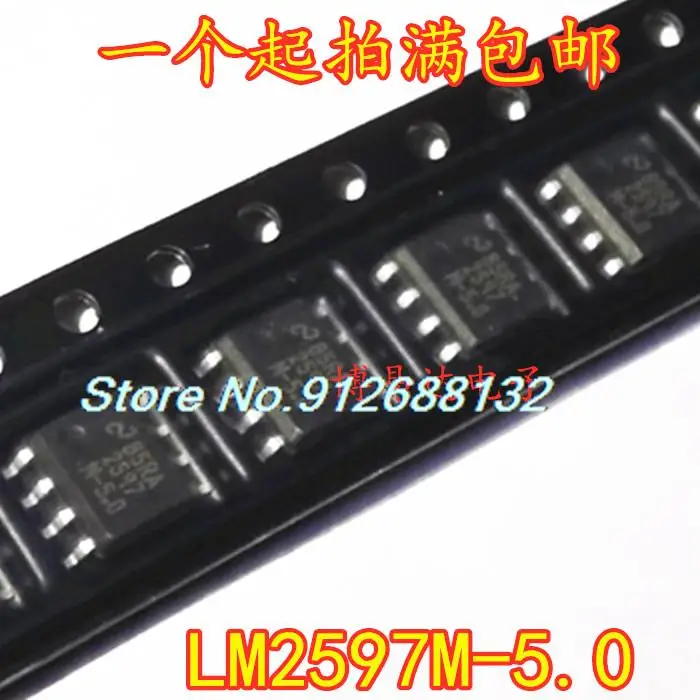 

Флэш-микросхема