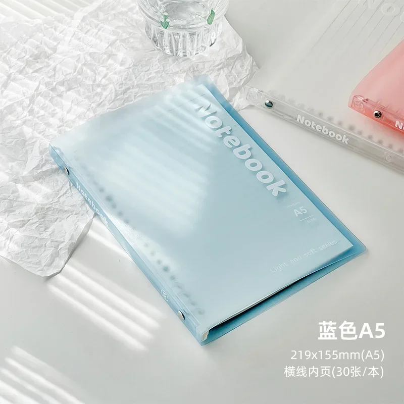 A5/b5 קלסר מחברת נברשת עלים 30 גיליונות קו עם מתנות Kawaii Kawaii ספרי כתיבה