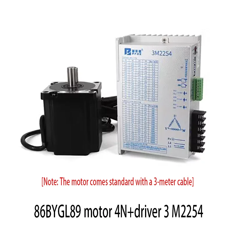 

86 three-phase stepper motor set high-voltage 220V 86BYG350L89/86BYG350L97/86BYG350L135 torque 4N/6N/8.5N/12N driver3M2254