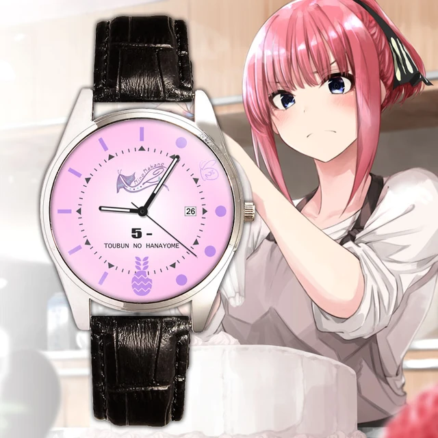 Watch The Quintessential Quintuplets