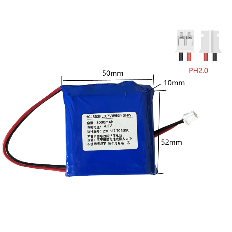 

104853 Lithium Polymer Battery Li Po 3.7 V 3000mah 11.1wh 105050 955050 955151 115050 For Recorder Law Enforcement Instrument