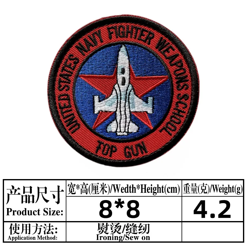 Conjunto de patches bordados para roupas costurar, adesivo de crachá, braçadeira piloto da Marinha Americana Air VF-1 Pilot, capítulo Top Gun Tomcat, 13pcs