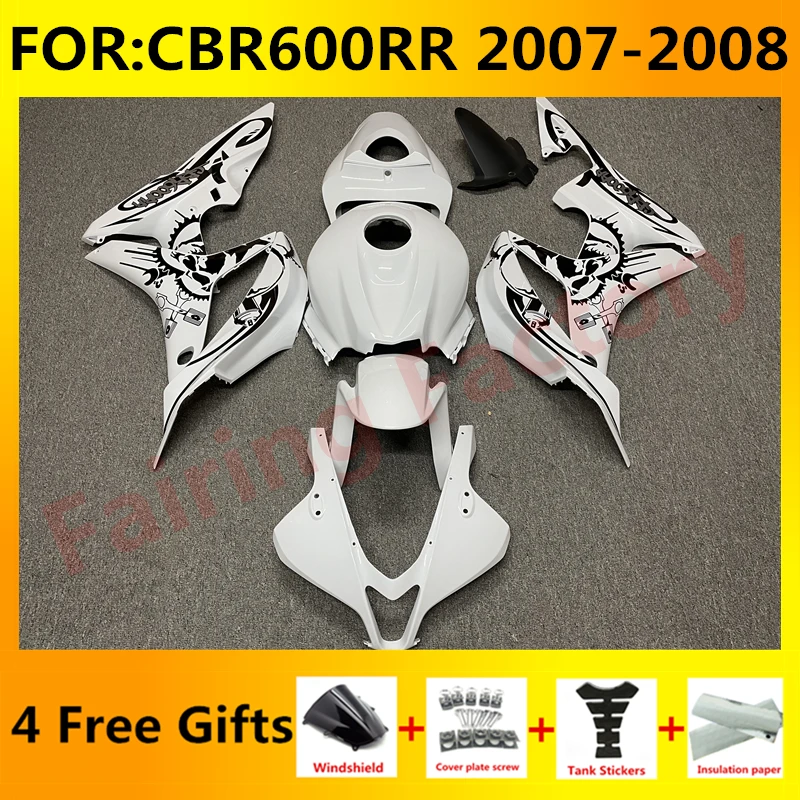 

New ABS Motorcycle Whole Fairings Kit for CBR600RR F5 2007 2008 CBR600 RR CBR 600RR 07 08 Bodywork full fairing set white black