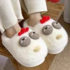 Fur Chicken Ugly Hen Shape Plush Toys Cute Handbag Kawaii Chicken Pendant Keychain Doll Satchel Purse for Women Home Slippers 2