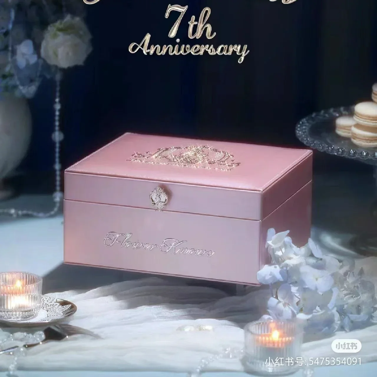 Flowers Know 7th Anniversary Makeup Mirror Storage Box