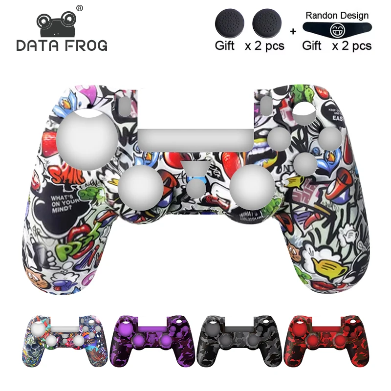 Soft Silicone Protective Gel Cover