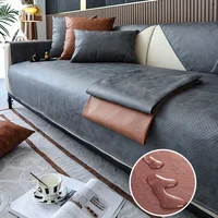Technology Cloth Sofa Cover Waterproof Anti Cat Scratch Pet Dog Kids Sofa Mat Non-Slip Combination Sofas Towel Home Decoration 1