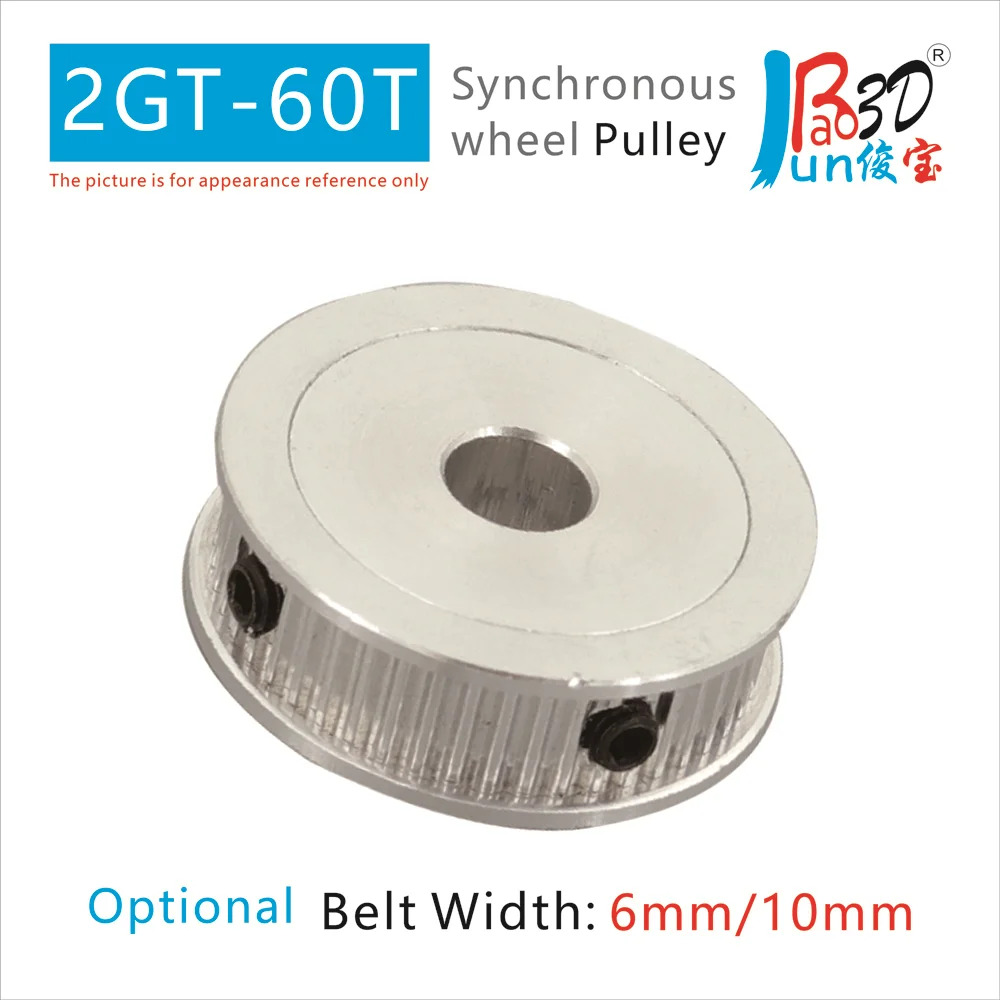 

2GT GT2 60 Teeth AF type 6/10mm Width Belt Sync Timing Wheel Hole 4/5/6/6.35/8/10/12/12.7/14/15mm for 3D Printer Accessories